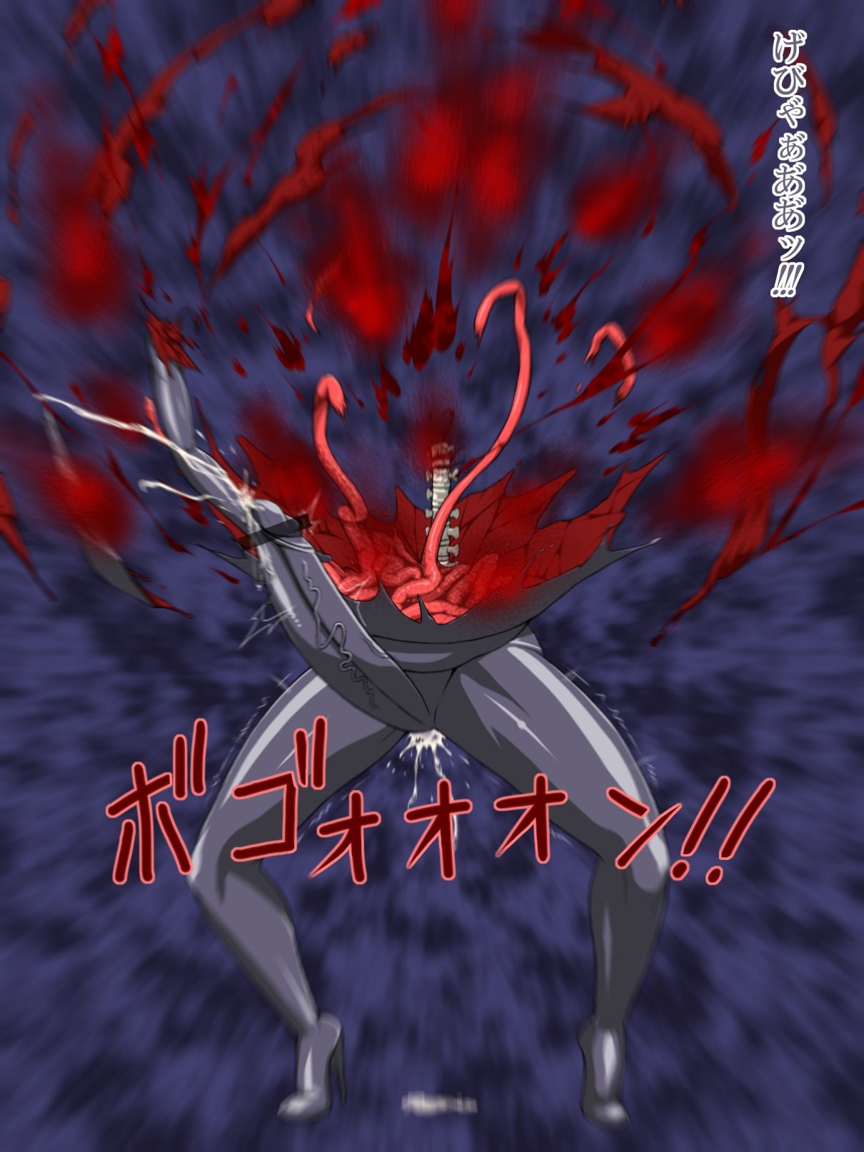 Danganronpa no Kyara ga Shinimakuru Irasuto Shuu page 7 full