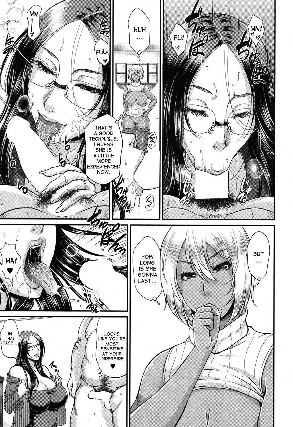 Wotome Haha Ch. 4 Zenpen | Wotome Haha Ch. 4 pt 2 page 5 full