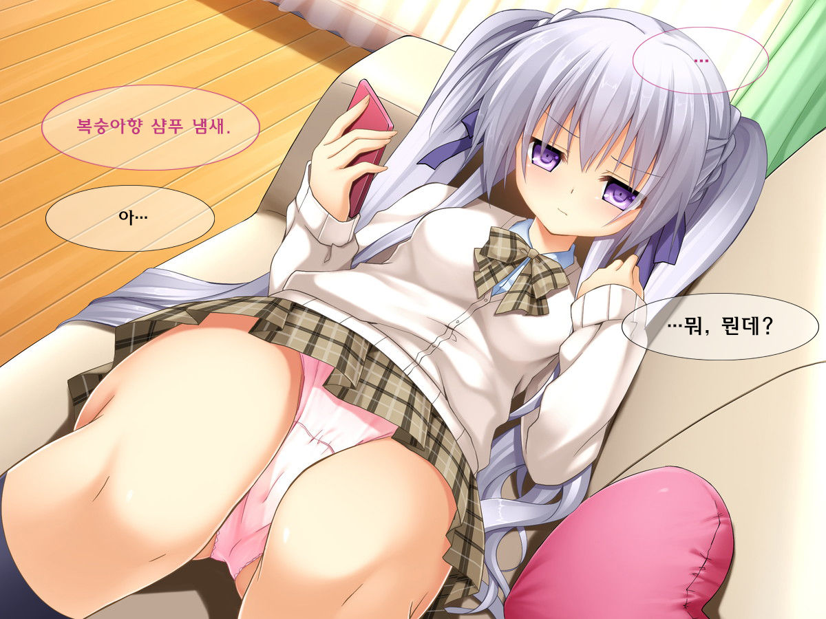 Seiteki na Imouto | 성적인 여동생 page 4 full