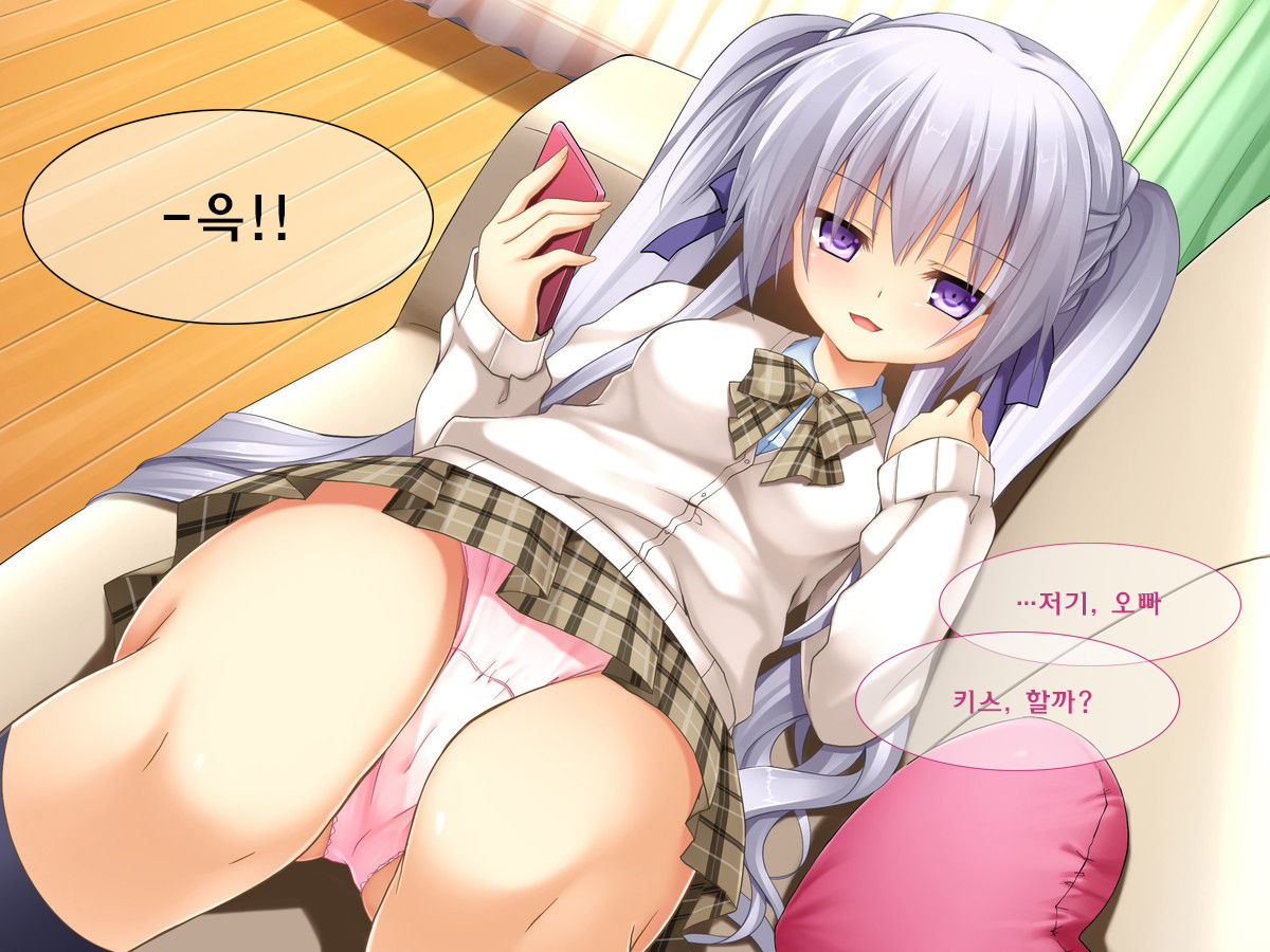 Seiteki na Imouto | 성적인 여동생 page 6 full