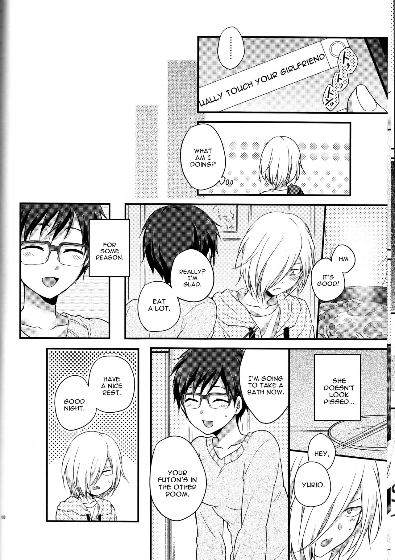 Kin Neko Patience   constantly page 10 full