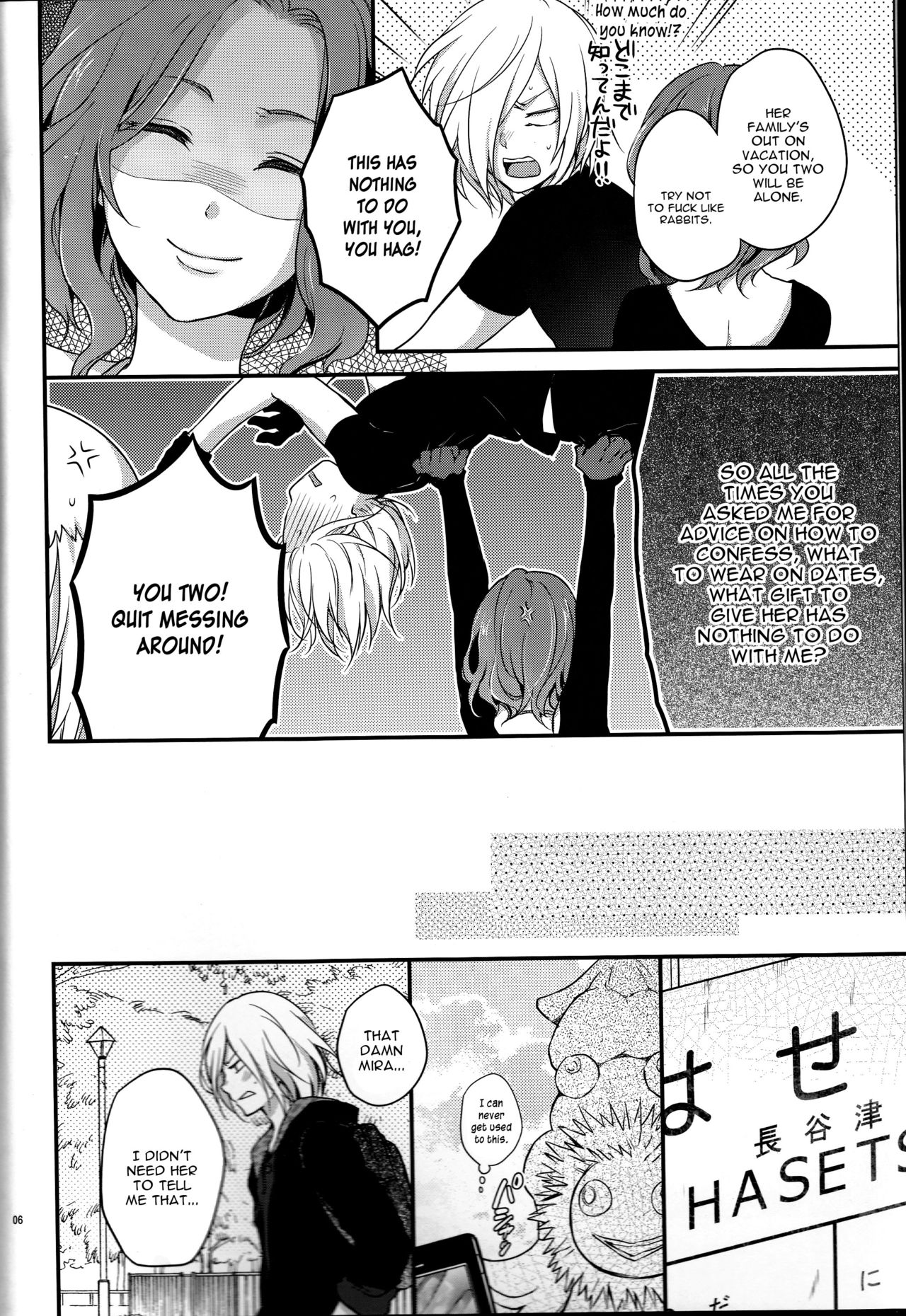 Kin Neko Patience   constantly page 6 full