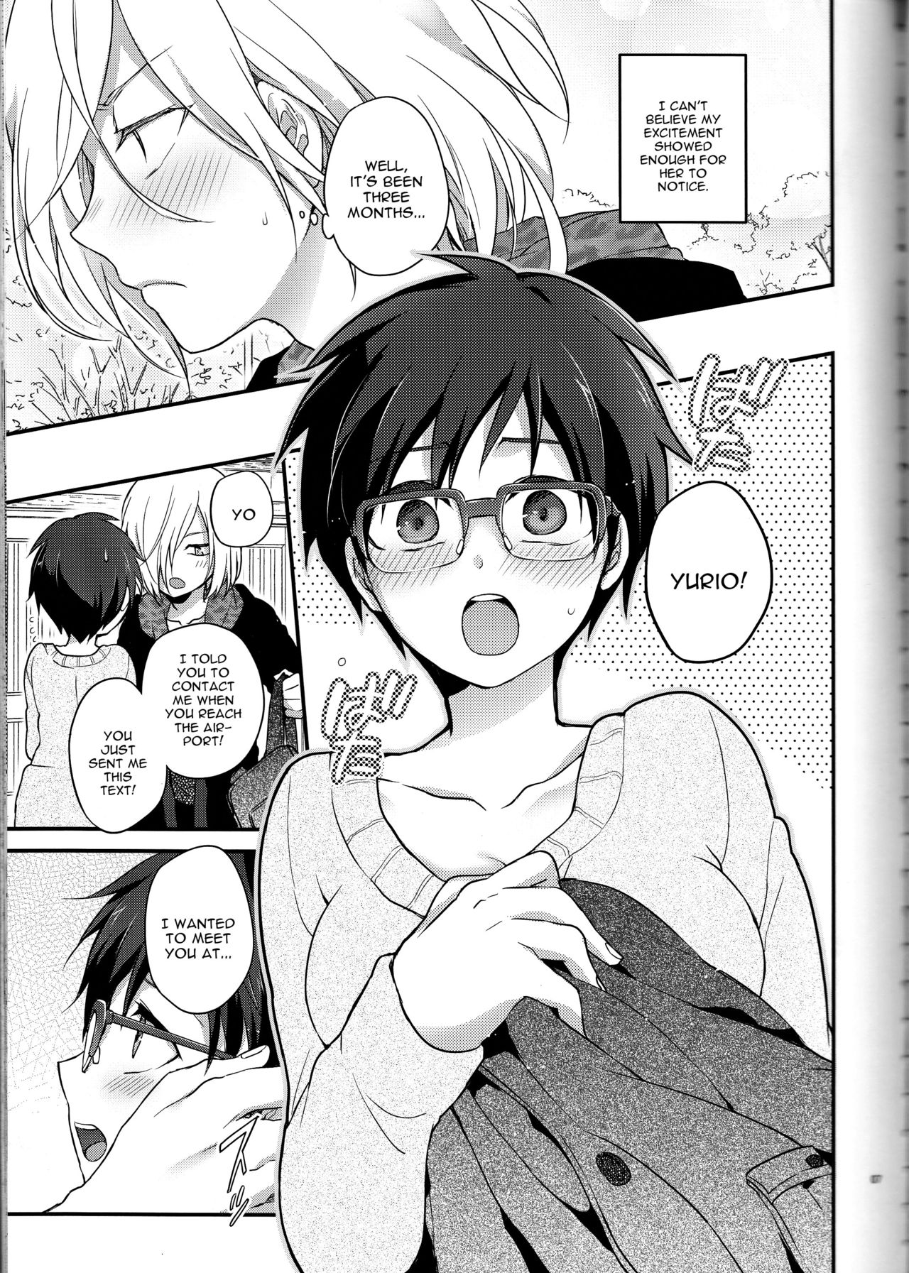 Kin Neko Patience   constantly page 7 full