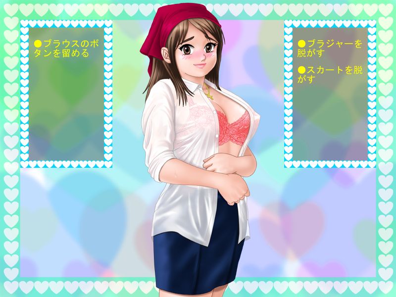 Hataraku Onna page 4 full