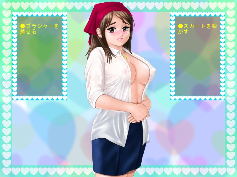 Hataraku Onna page 5 full