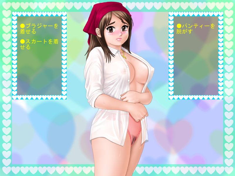 Hataraku Onna page 6 full