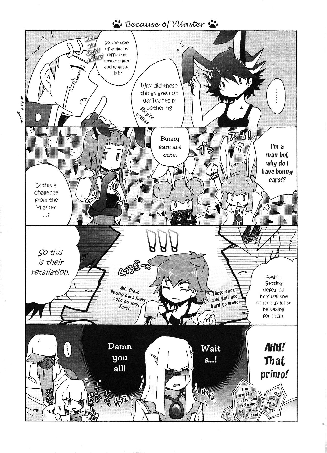 Datte Kemono da mono. page 8 full