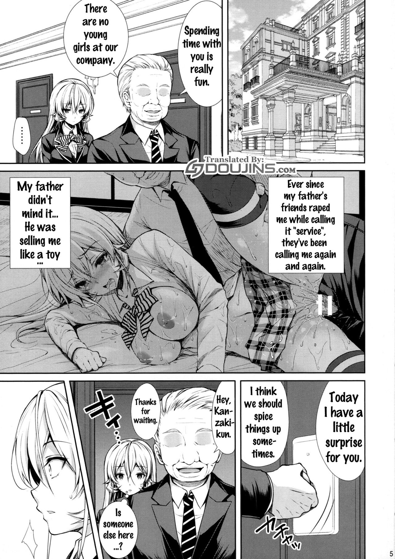 Erina-sama Ura Settai Nisarame page 4 full