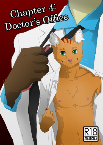 Copulatory Tie - Chapter 4: Doctor's Office cover