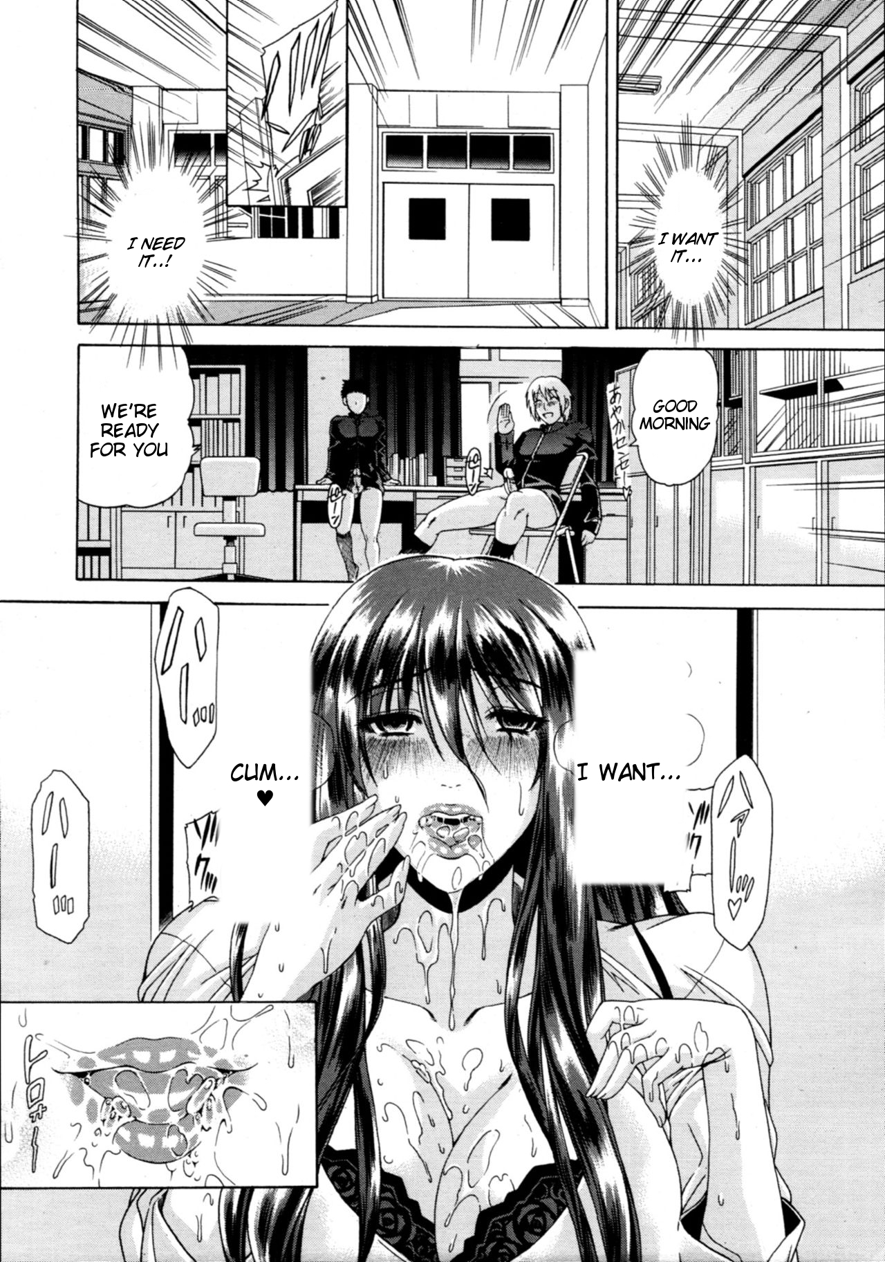 Cyuuudoku page 2 full