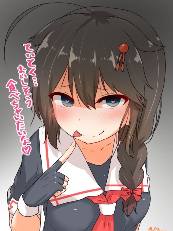Shigure-chan no Nichijou cover