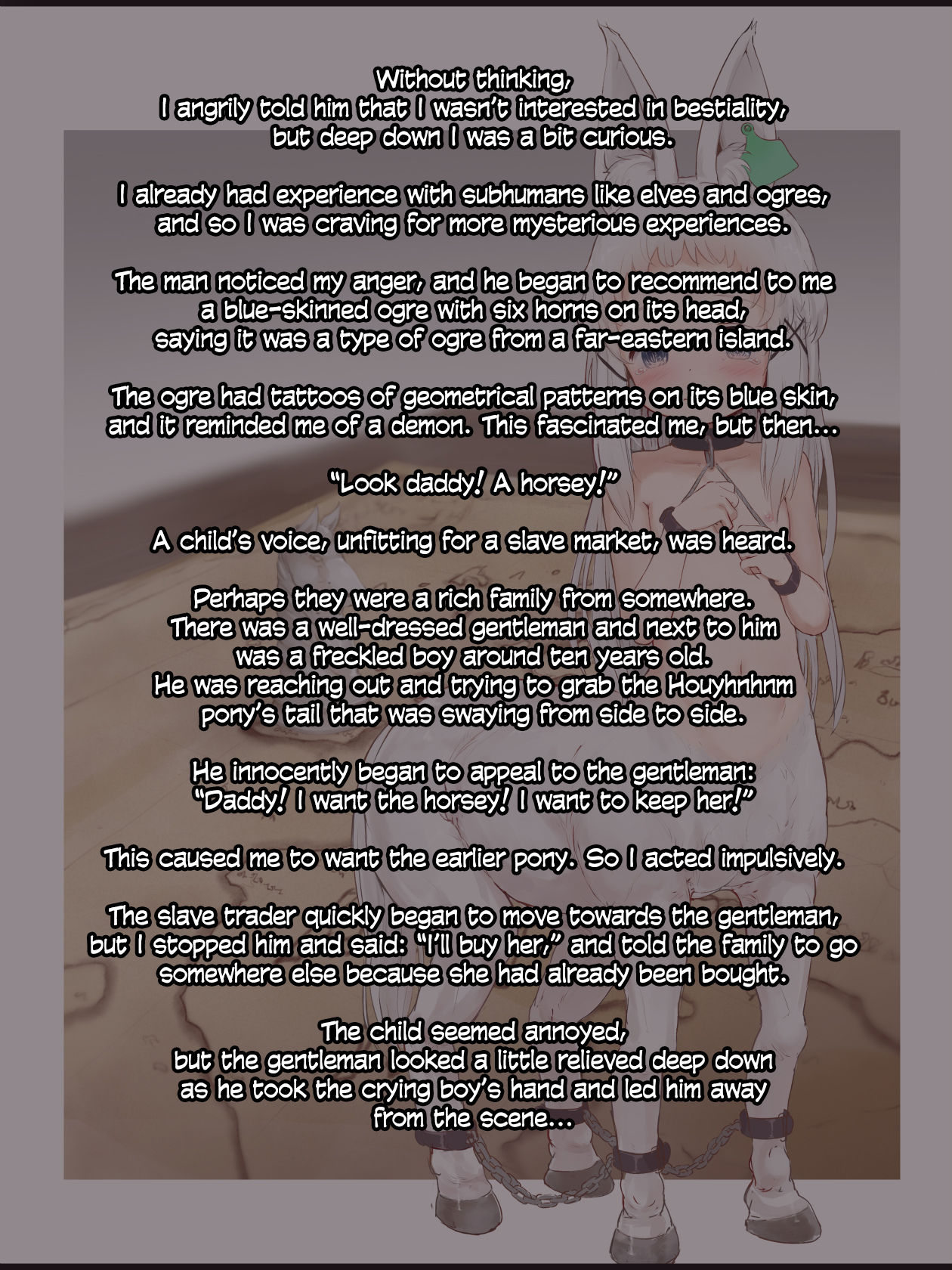 UMA -Umasashi- page 5 full