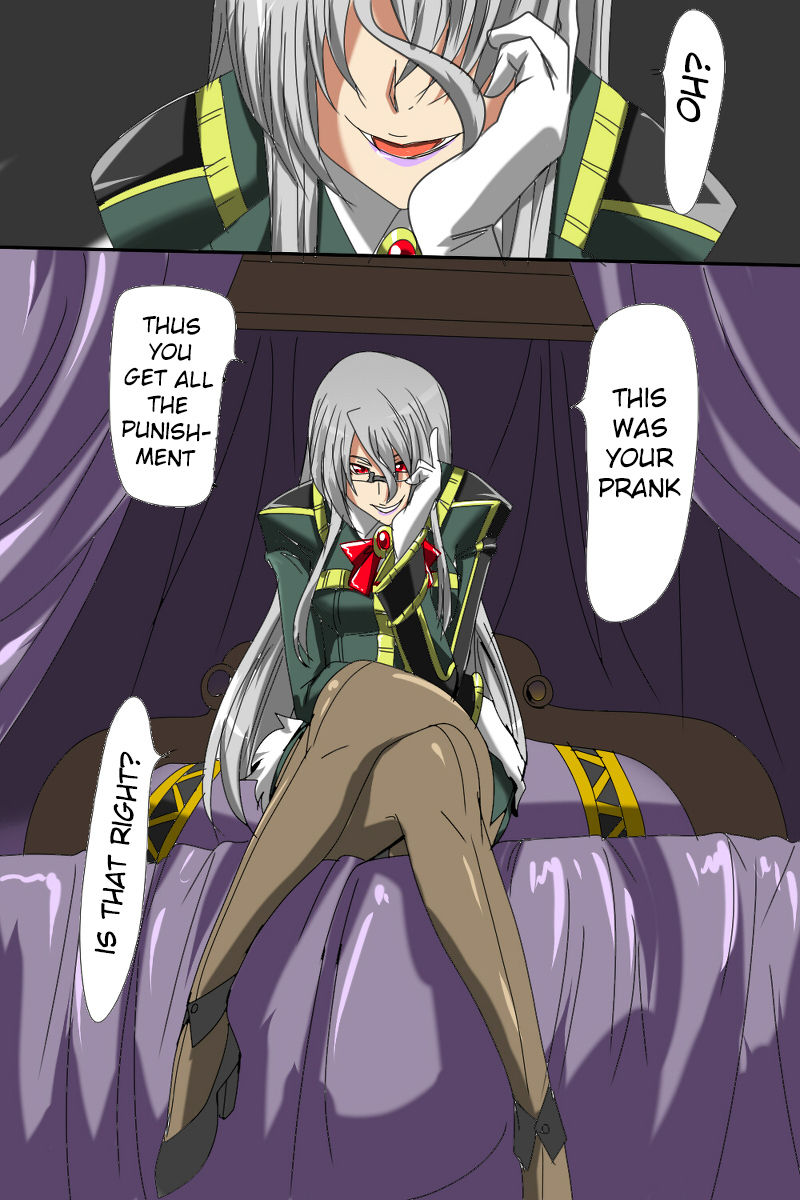 Anbareru no Oshioki | Anbareru's Punishment page 1 full