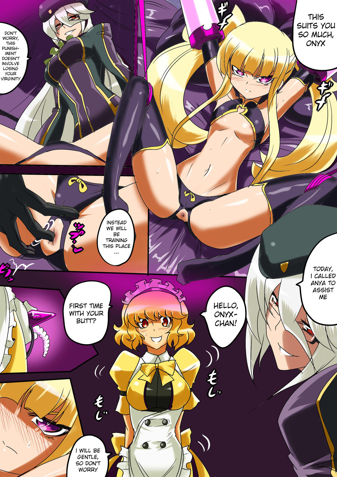 Anbareru no Oshioki | Anbareru's Punishment page 3 full