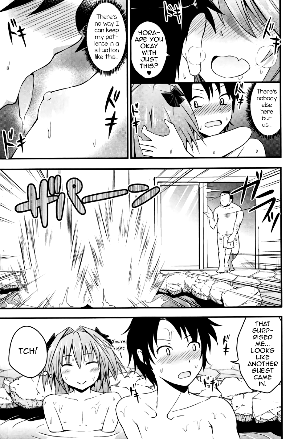Sekai ga Heiwa ni Natta node Astolfo to Onsen Ryokou ni Ikimashita page 8 full