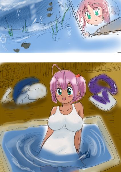 Hyouryuu Shoujo Mugiho page 3 full