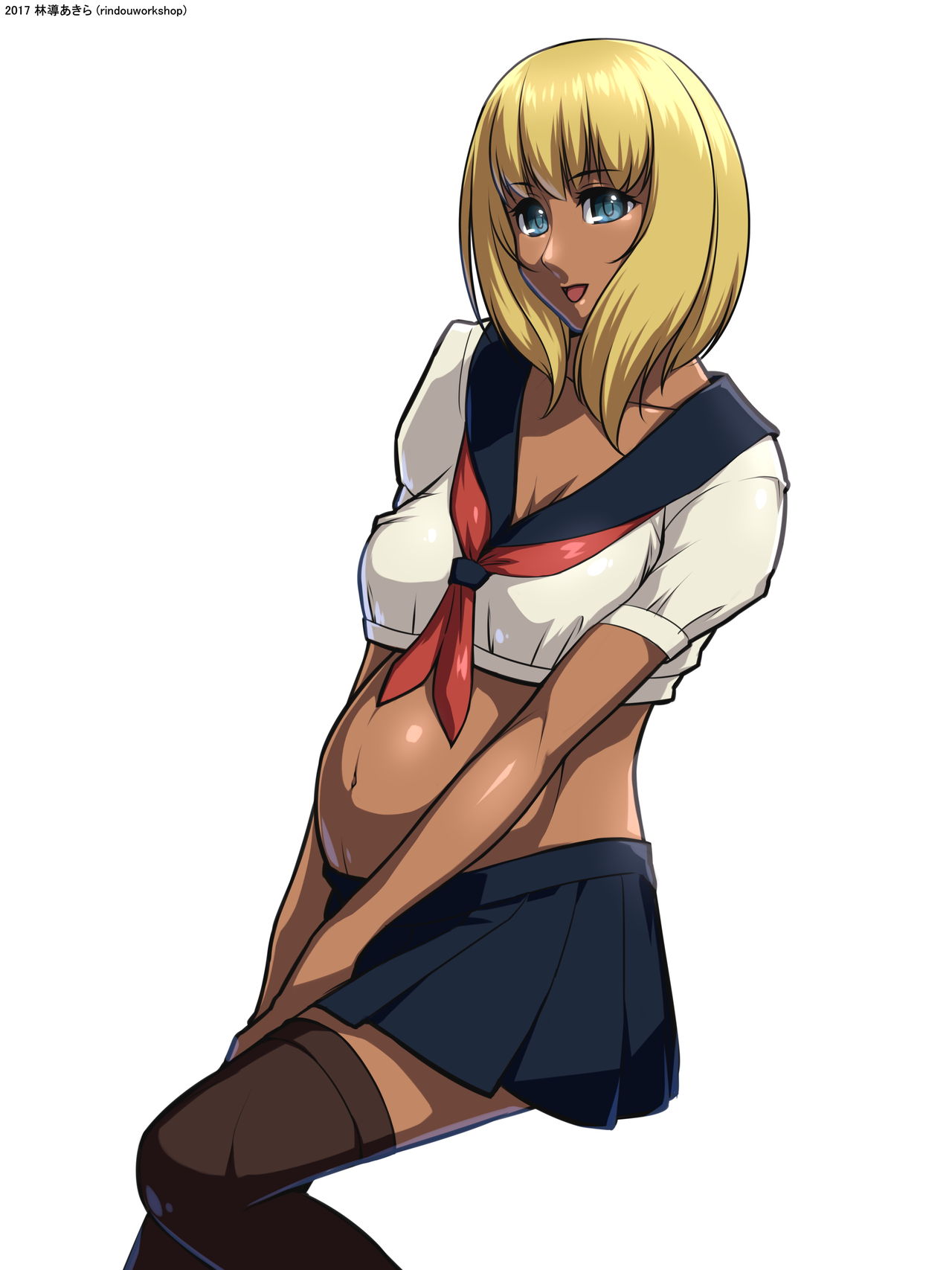 Kuro Bote Gal CG Shuu 3 page 3 full