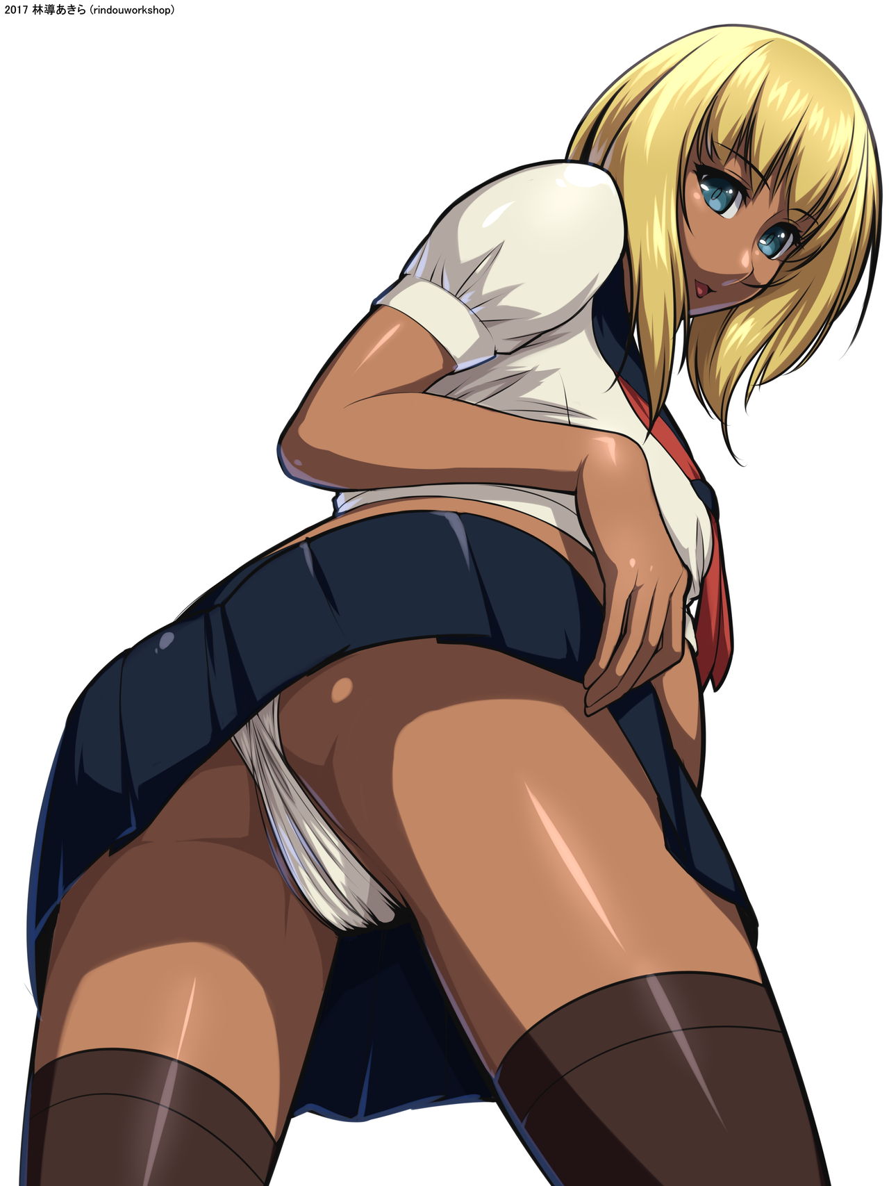 Kuro Bote Gal CG Shuu 3 page 5 full