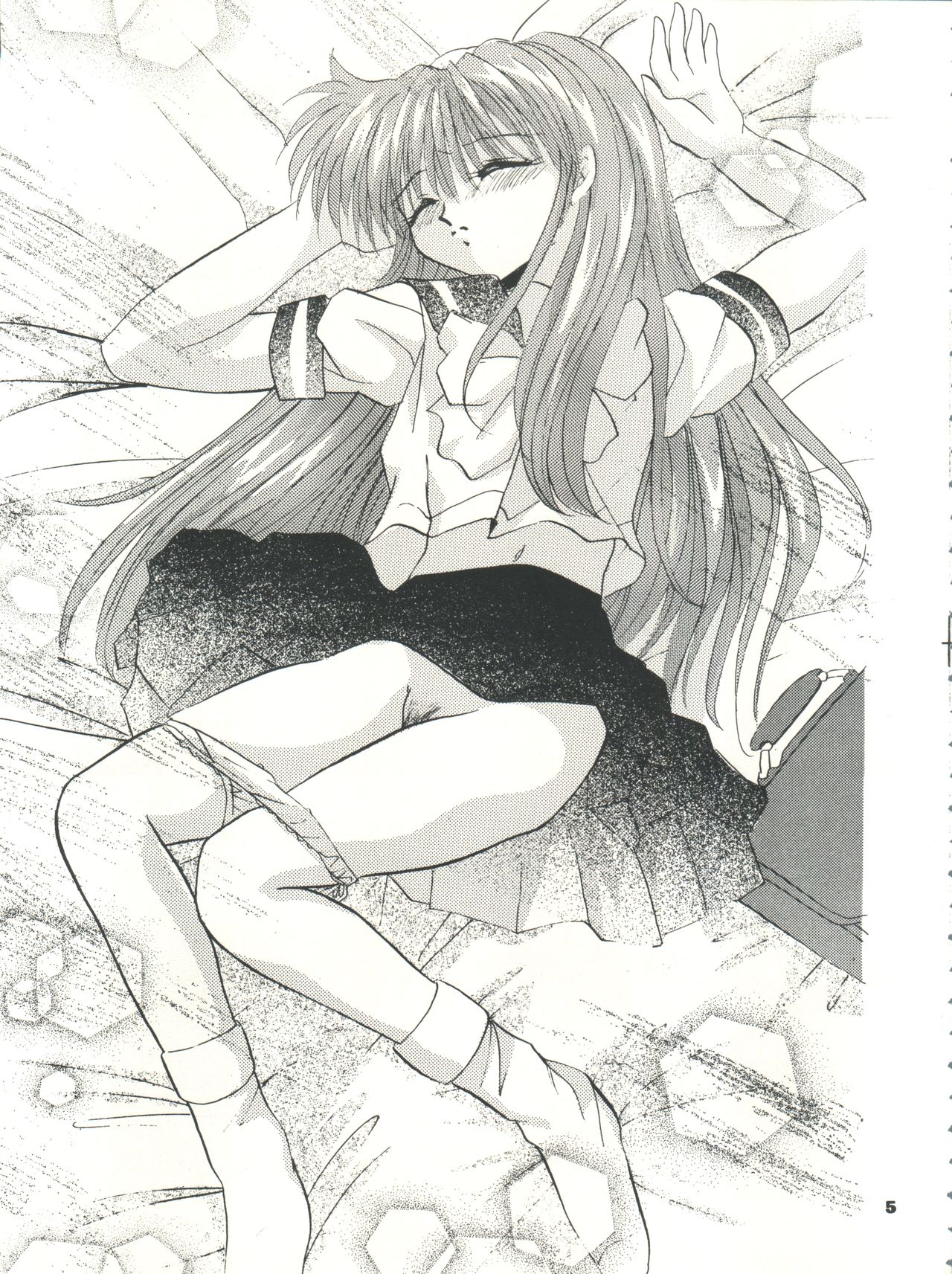Tokimeki! Mousou Theater page 5 full