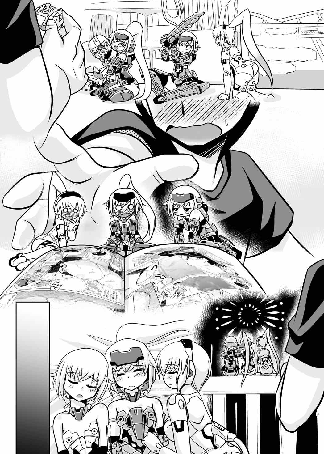 JinA page 8 full