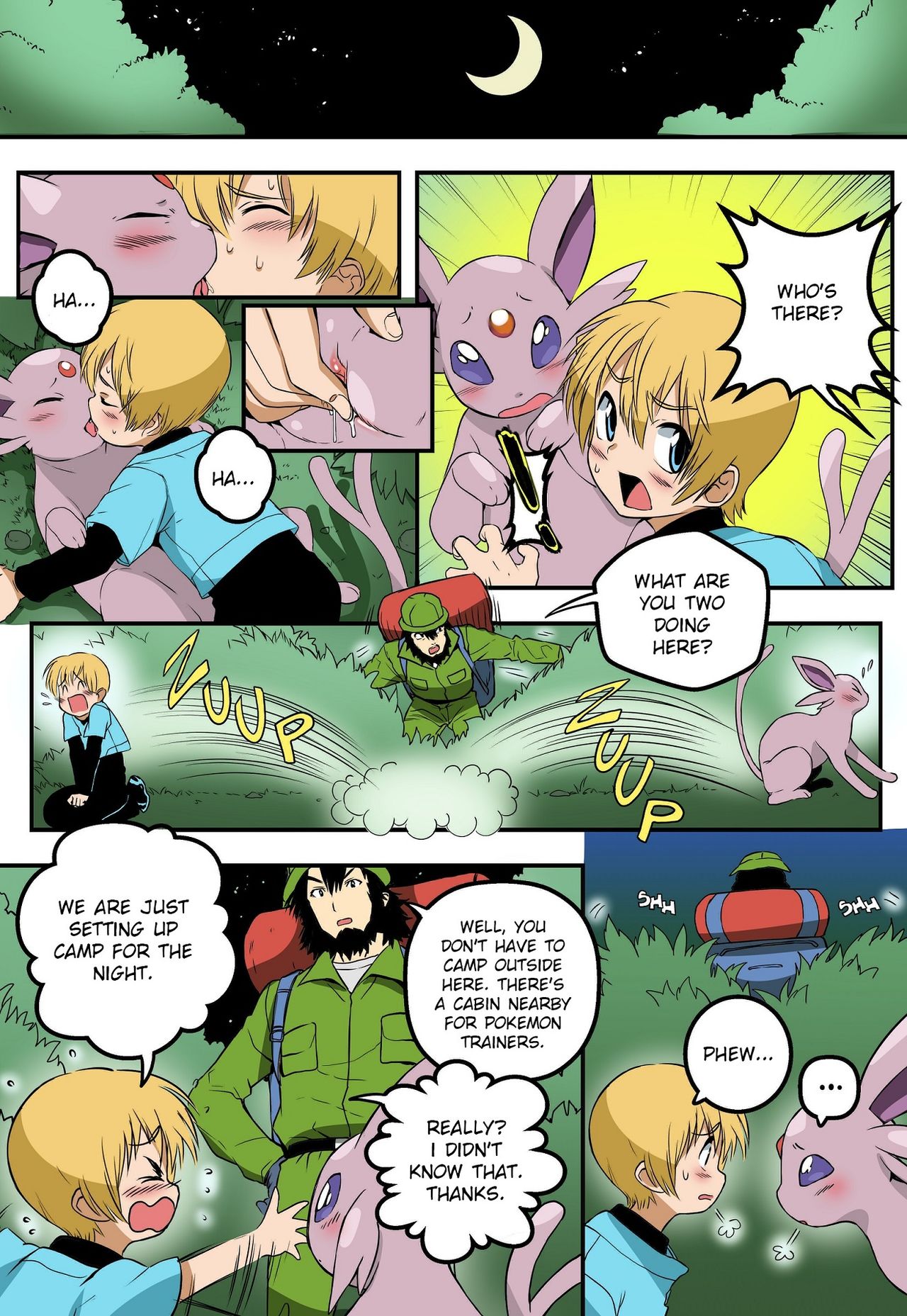 The Experiment page 2 full