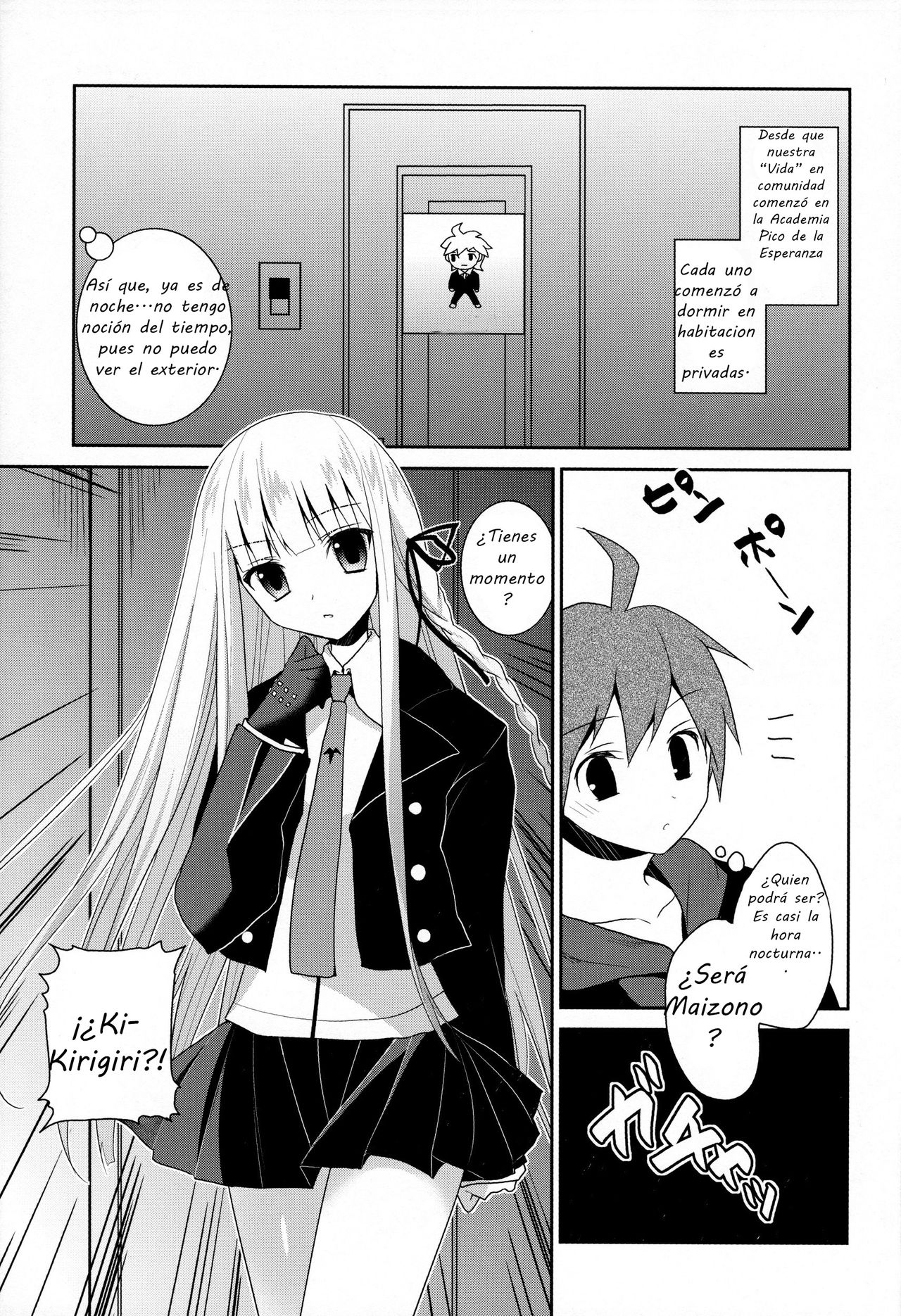 Dangan Bunki Route page 3 full
