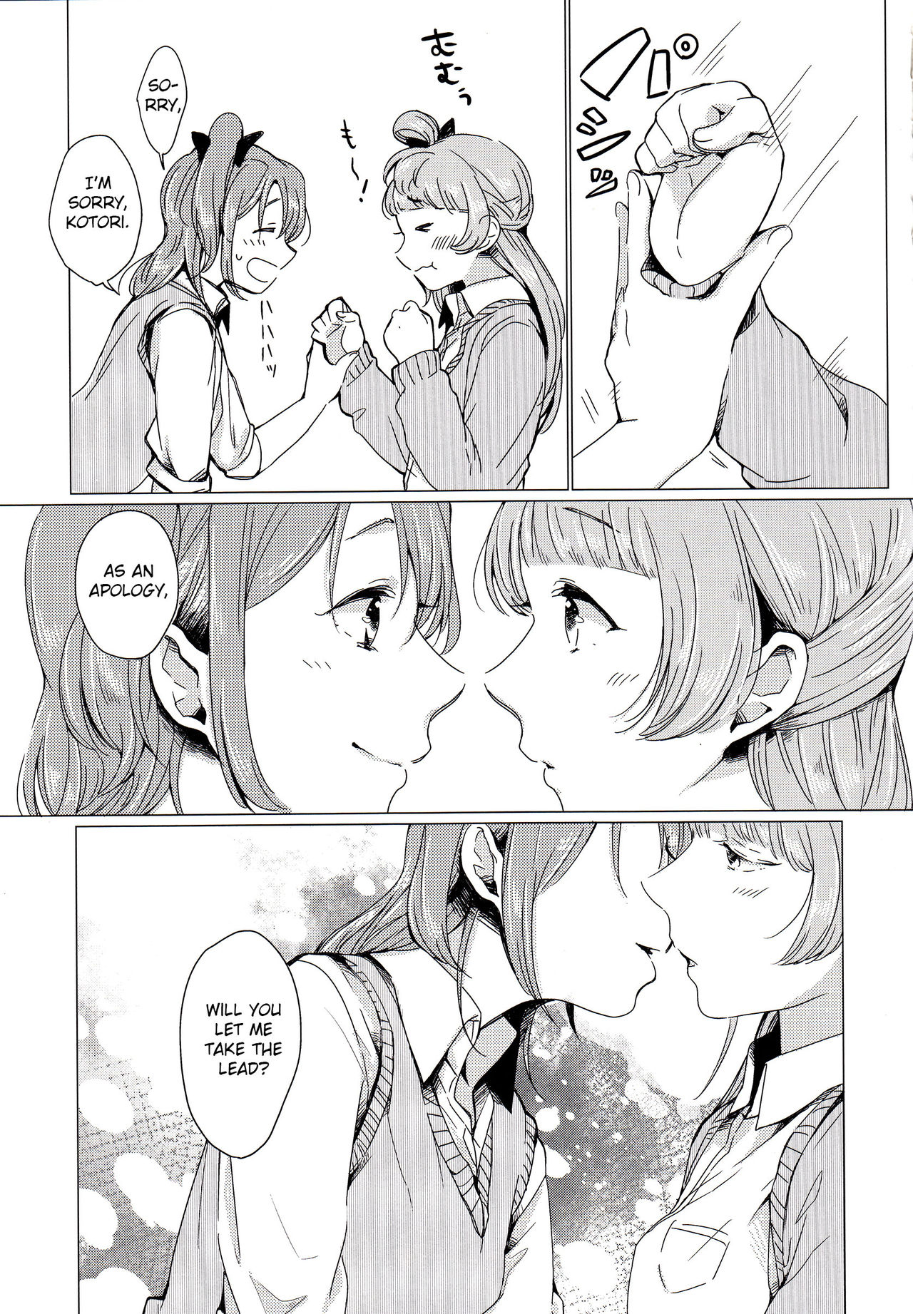 Konya wa Marshmallow Night yo | Its Marshmallow Night, And The Feelings Right page 10 full