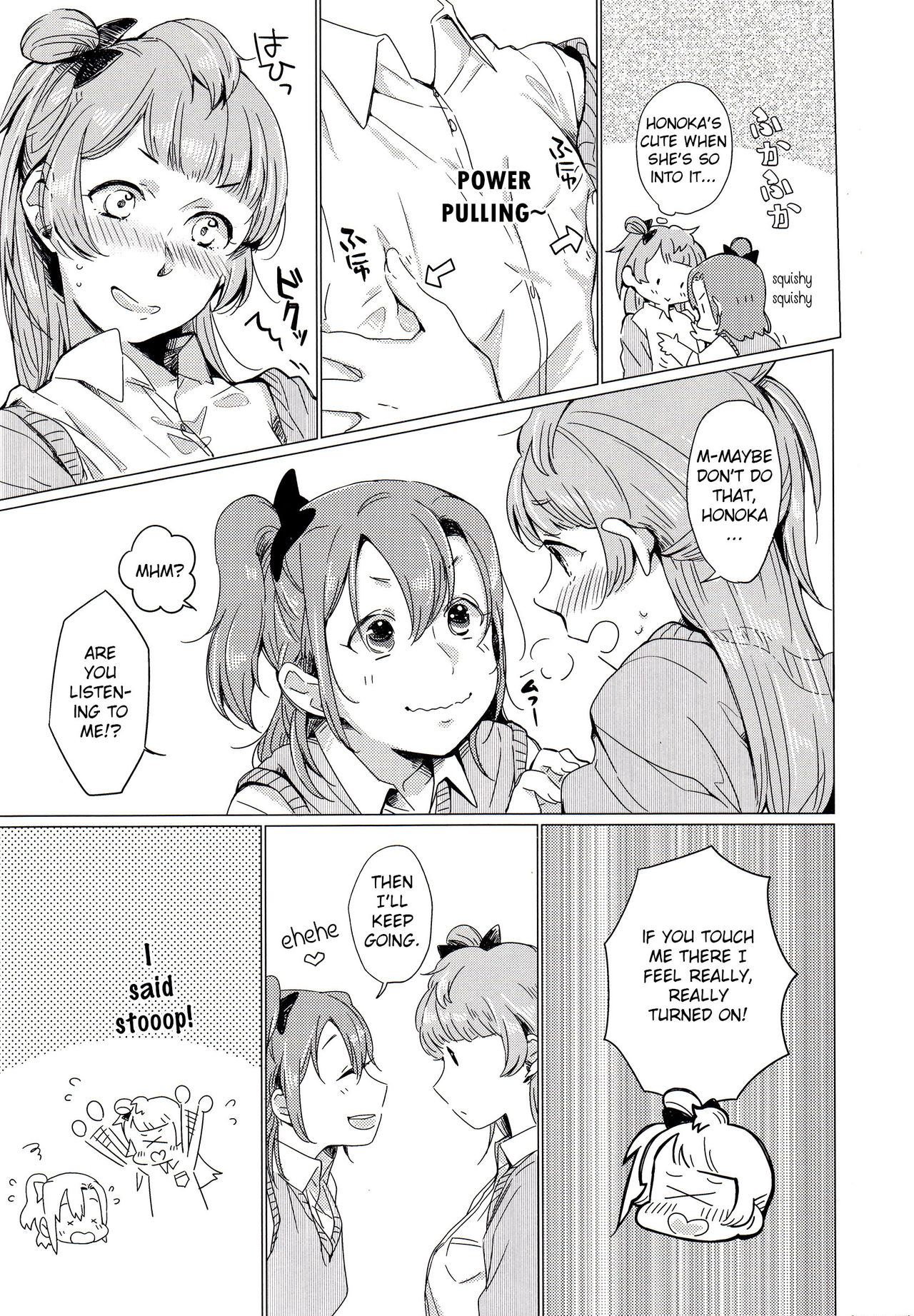 Konya wa Marshmallow Night yo | Its Marshmallow Night, And The Feelings Right page 9 full