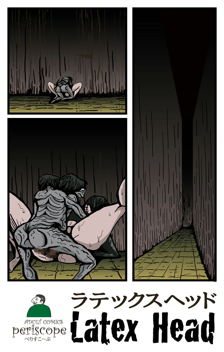 Latex Head. page 1 full