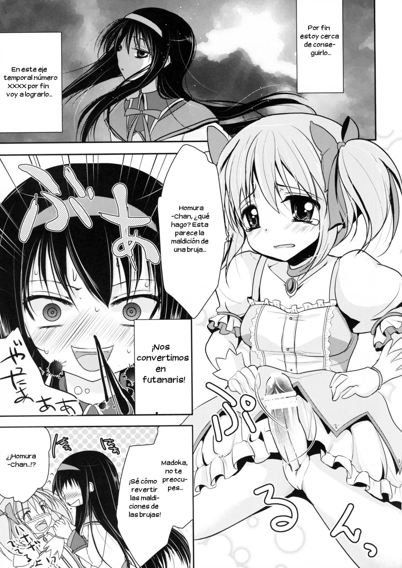 Futa Mado Homu page 2 full