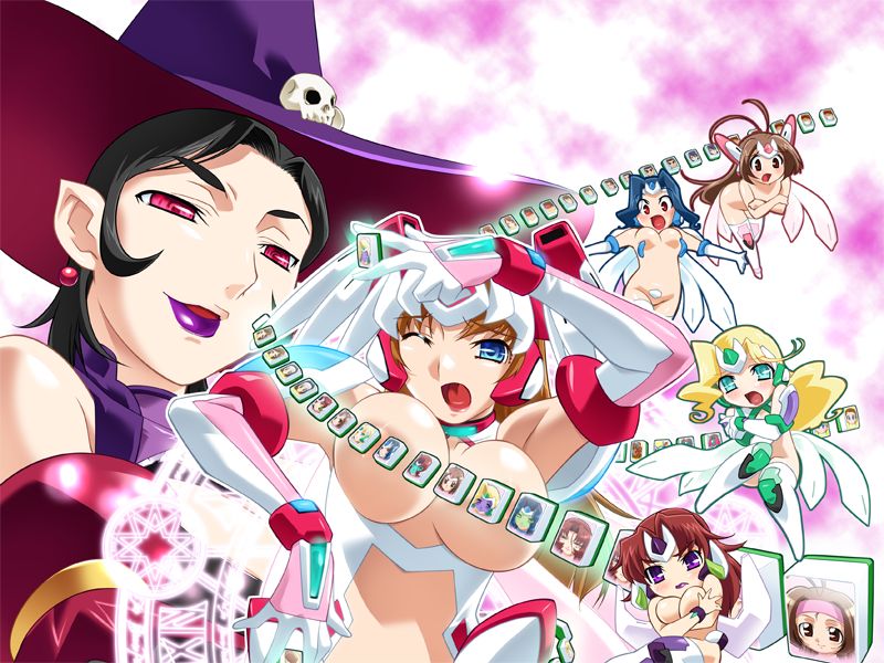 Hitozuma Sentai Aisaiger Paipaipon! Chikyuu no Pinch da, Uchuu Hitozuma Majo Shuurai! page 4 full