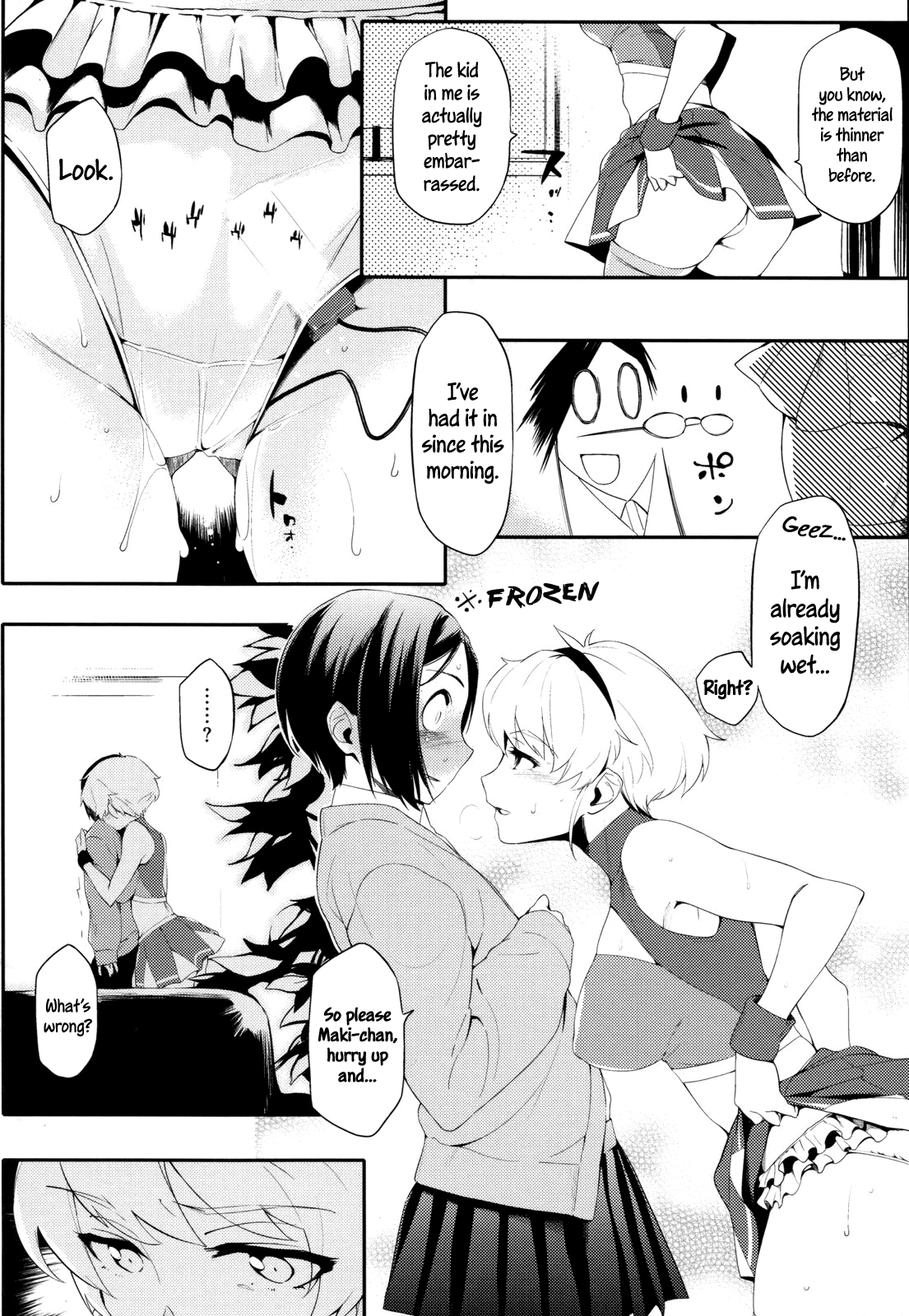 Futago Challenge | Twin Challenge page 10 full