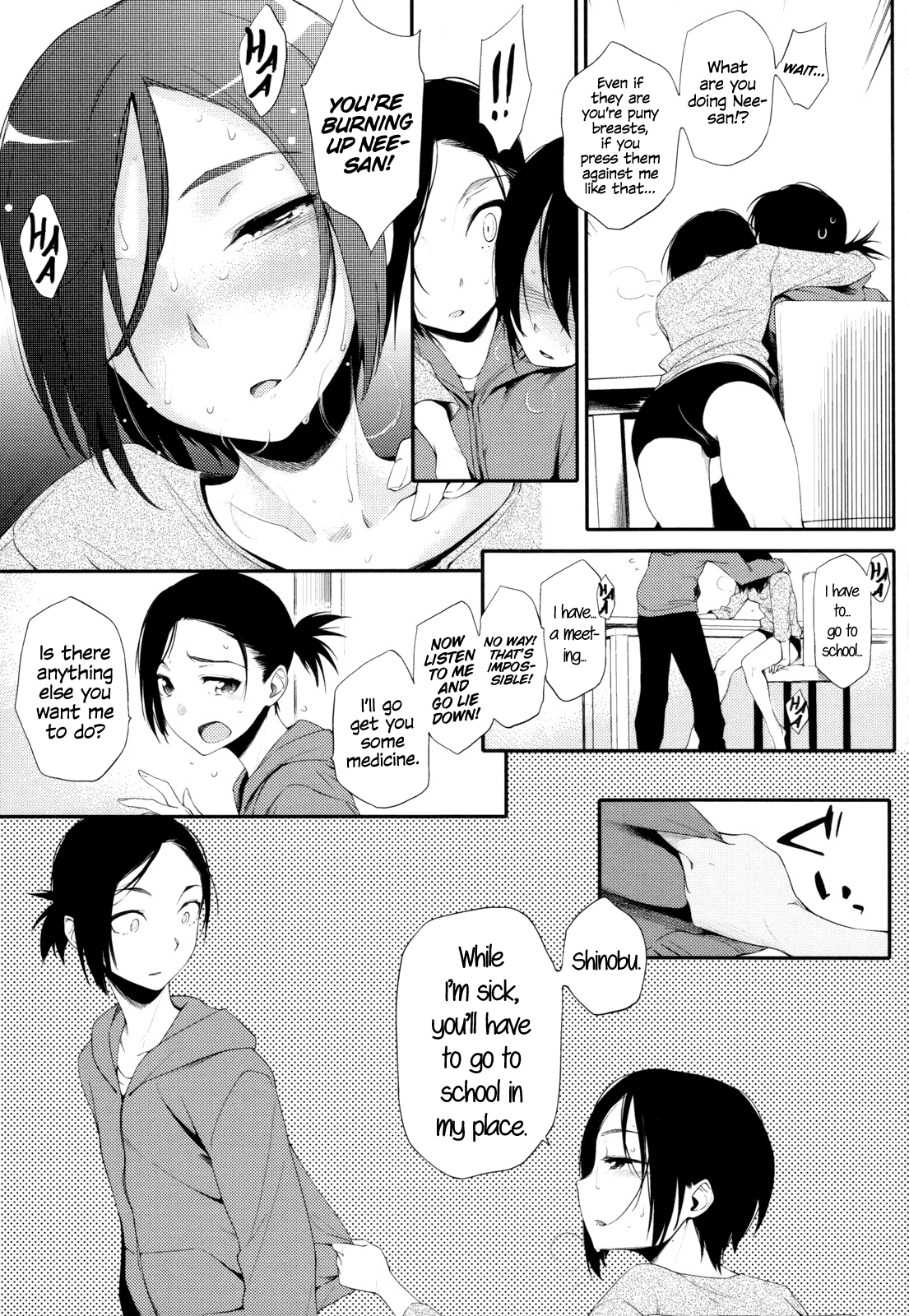 Futago Challenge | Twin Challenge page 5 full