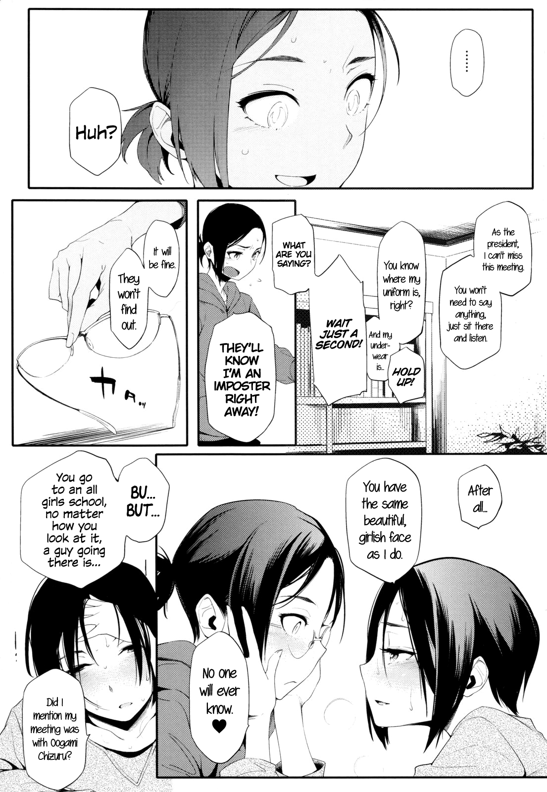 Futago Challenge | Twin Challenge page 6 full