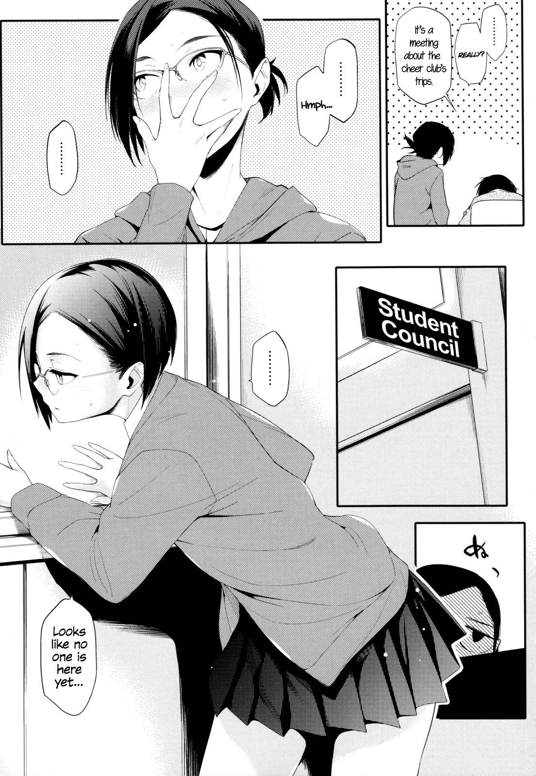 Futago Challenge | Twin Challenge page 7 full