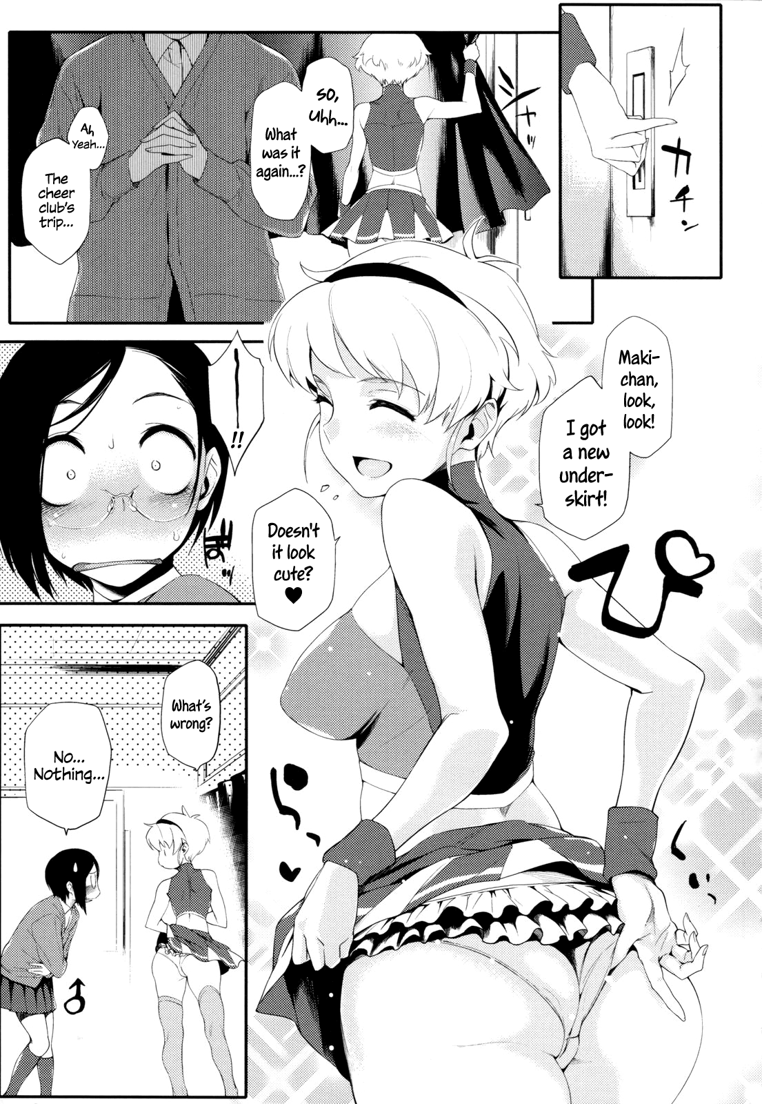 Futago Challenge | Twin Challenge page 9 full
