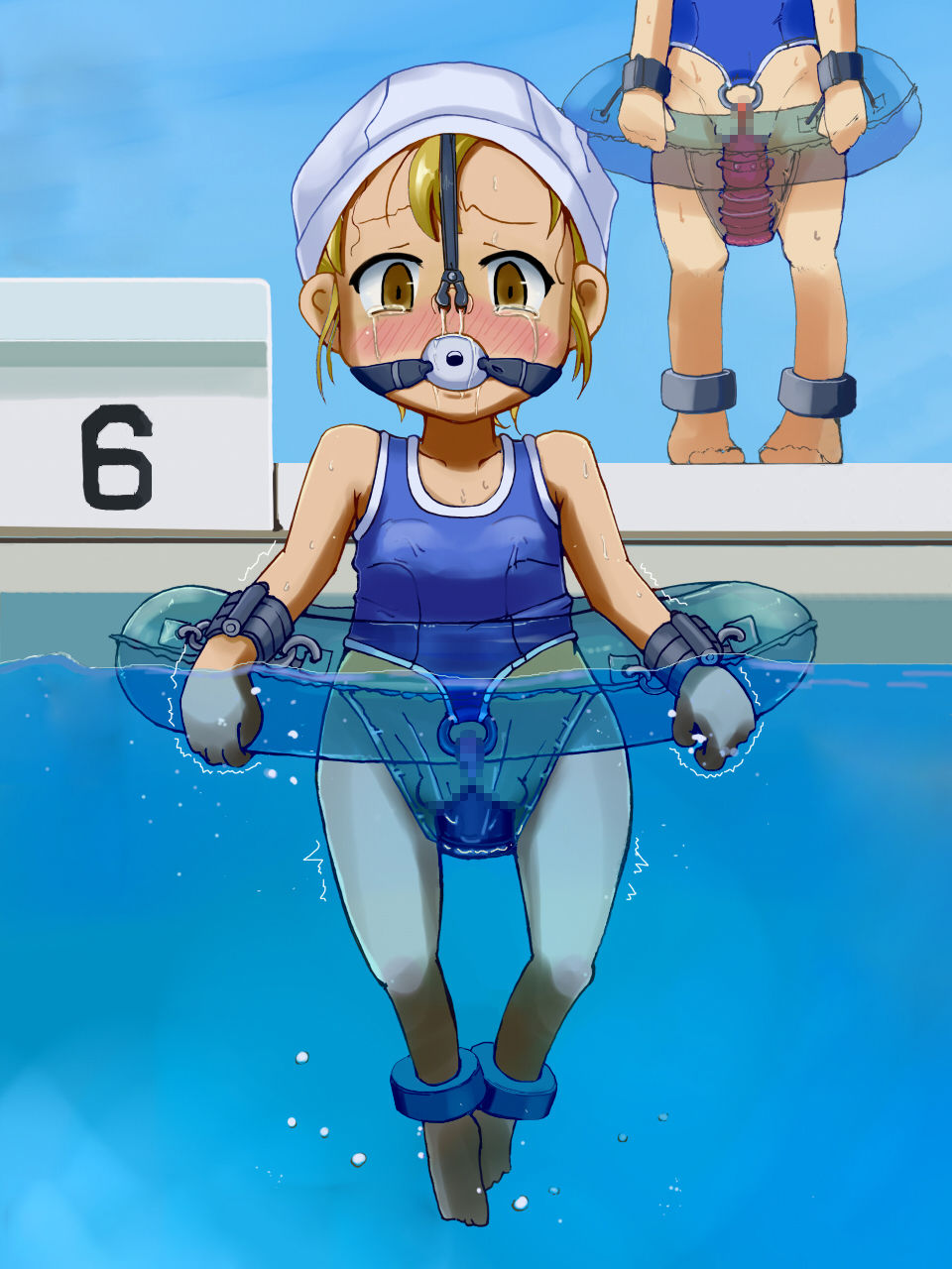 Shoujo Kikai Jigoku page 3 full