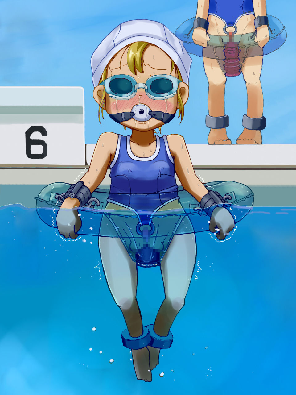 Shoujo Kikai Jigoku page 5 full