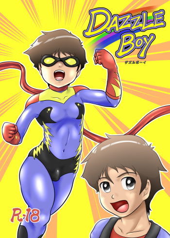 DAZZLE BOY cover
