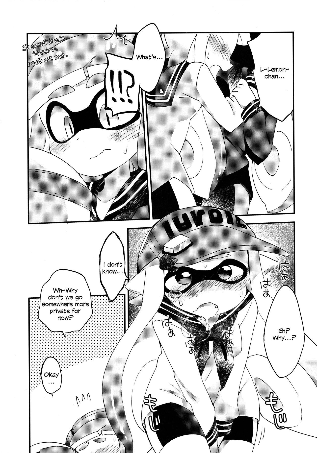 Rezu Geso Gachi♥cchi - Kinoko Takenoko Kassen | Super Lewd Lesbian Calamari - Mushrooms vs Bamboo Shoots page 6 full