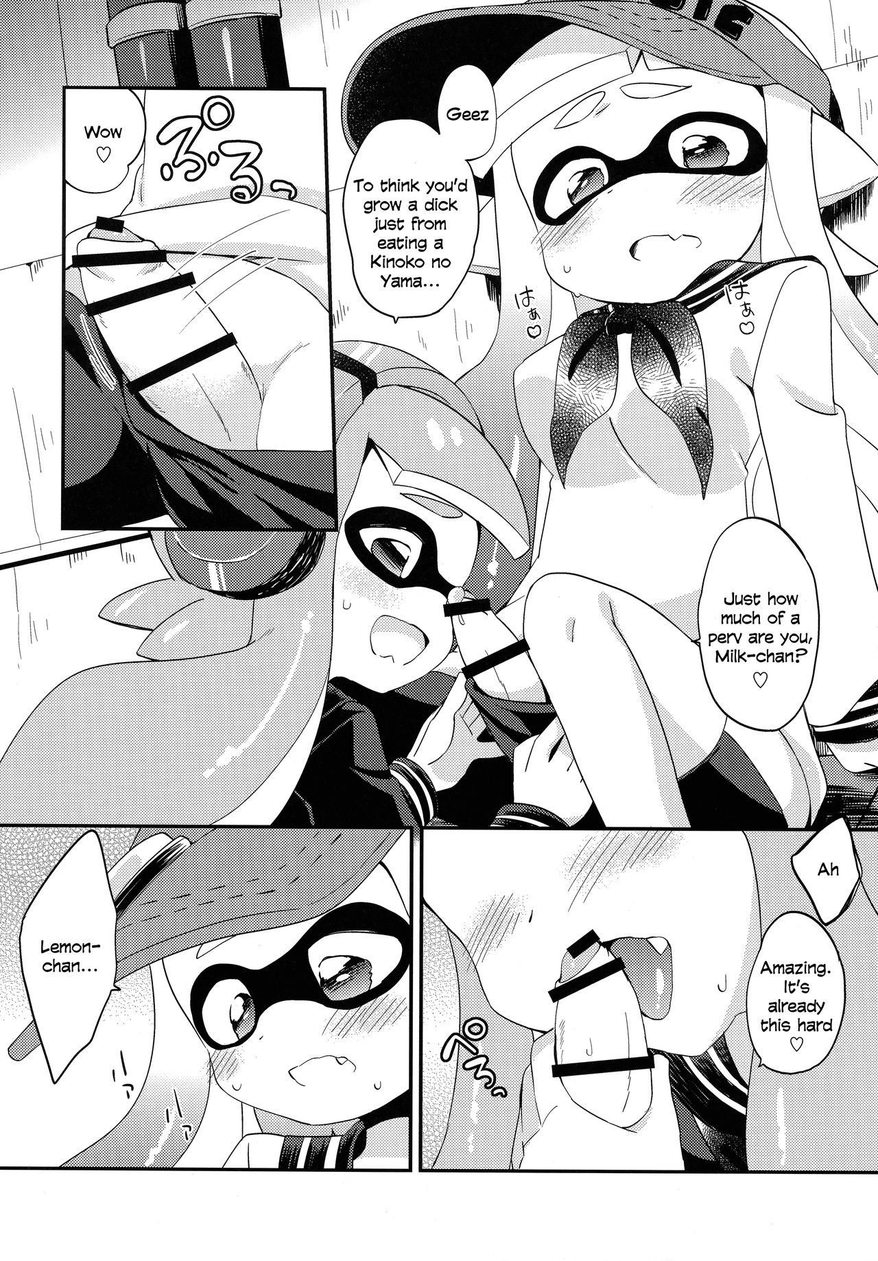 Rezu Geso Gachi♥cchi - Kinoko Takenoko Kassen | Super Lewd Lesbian Calamari - Mushrooms vs Bamboo Shoots page 7 full