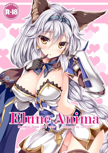 Elune Anima cover