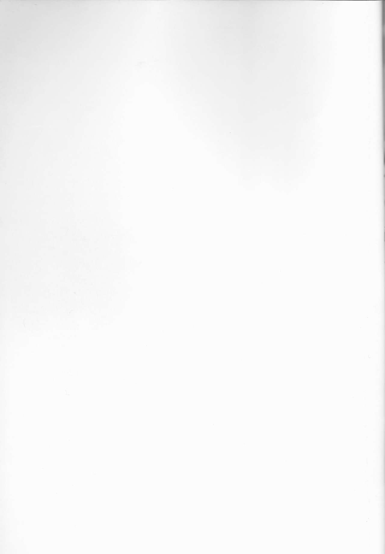 Rukuruku Shoukougun page 2 full