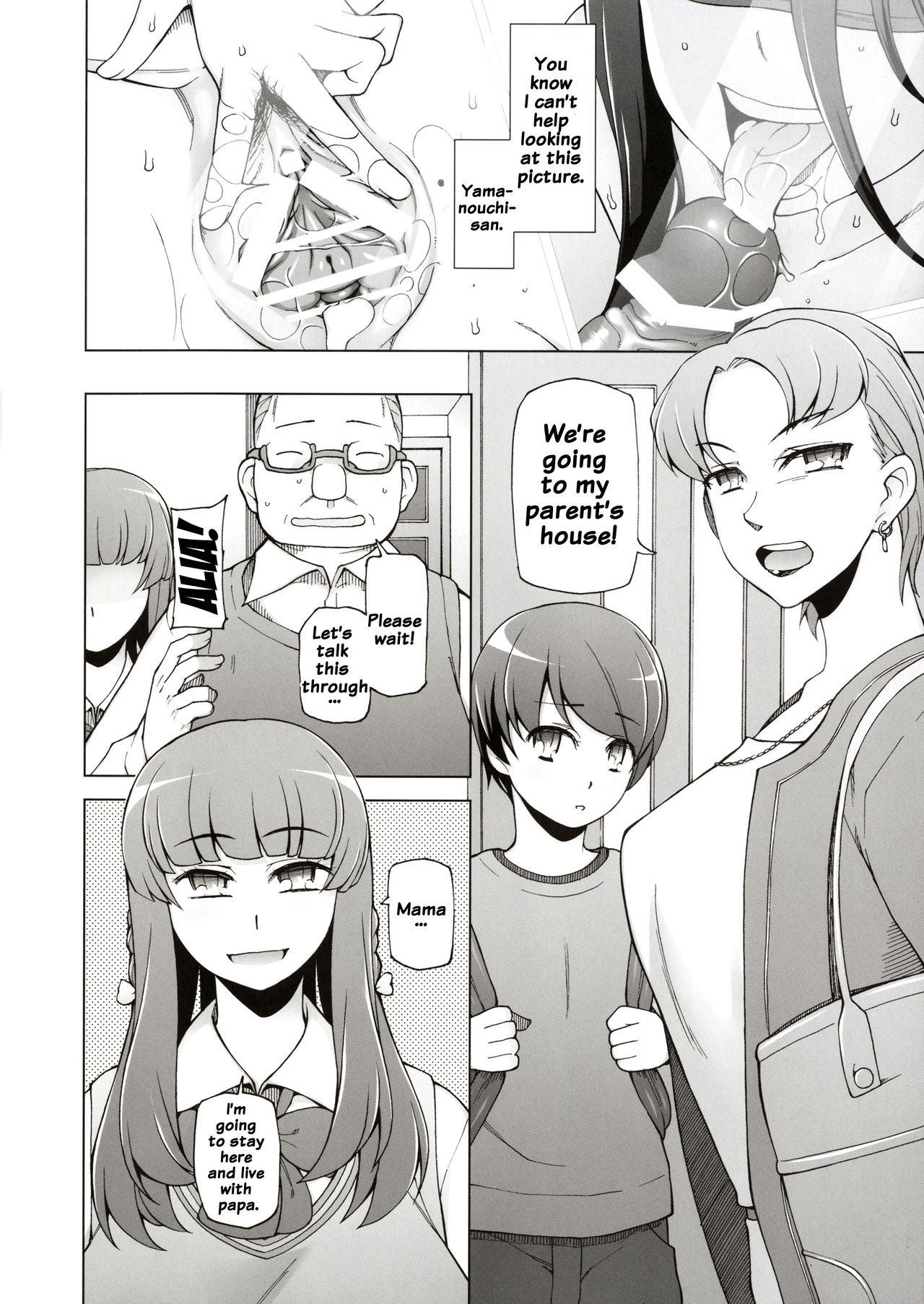 Lustful Flowers 2 Chichi to Aishiatta Yoru ni, Kemono-domo wa Tsudou. page 5 full