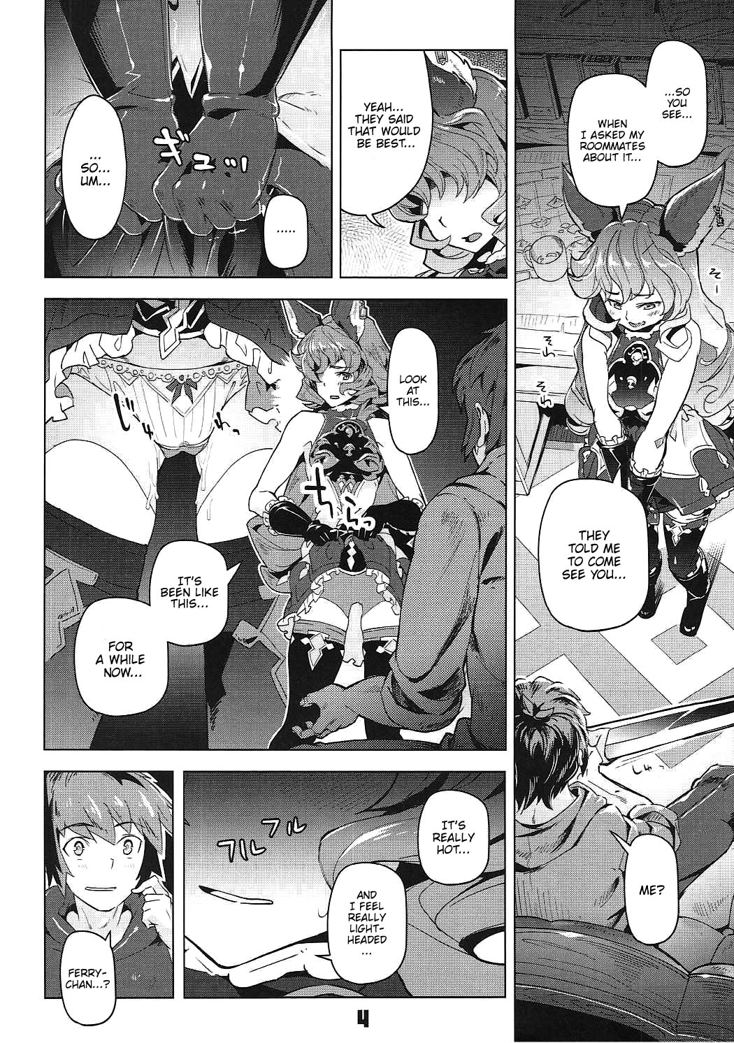 Ferry-chan to Chucchu Suru Hon page 3 full