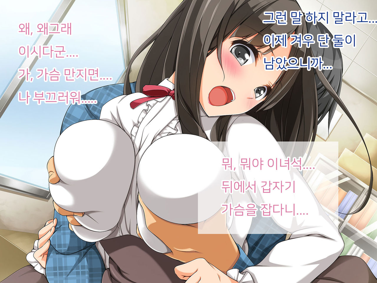OtaCir no Hime ga YariCir no Hime ni Natta Wake page 10 full
