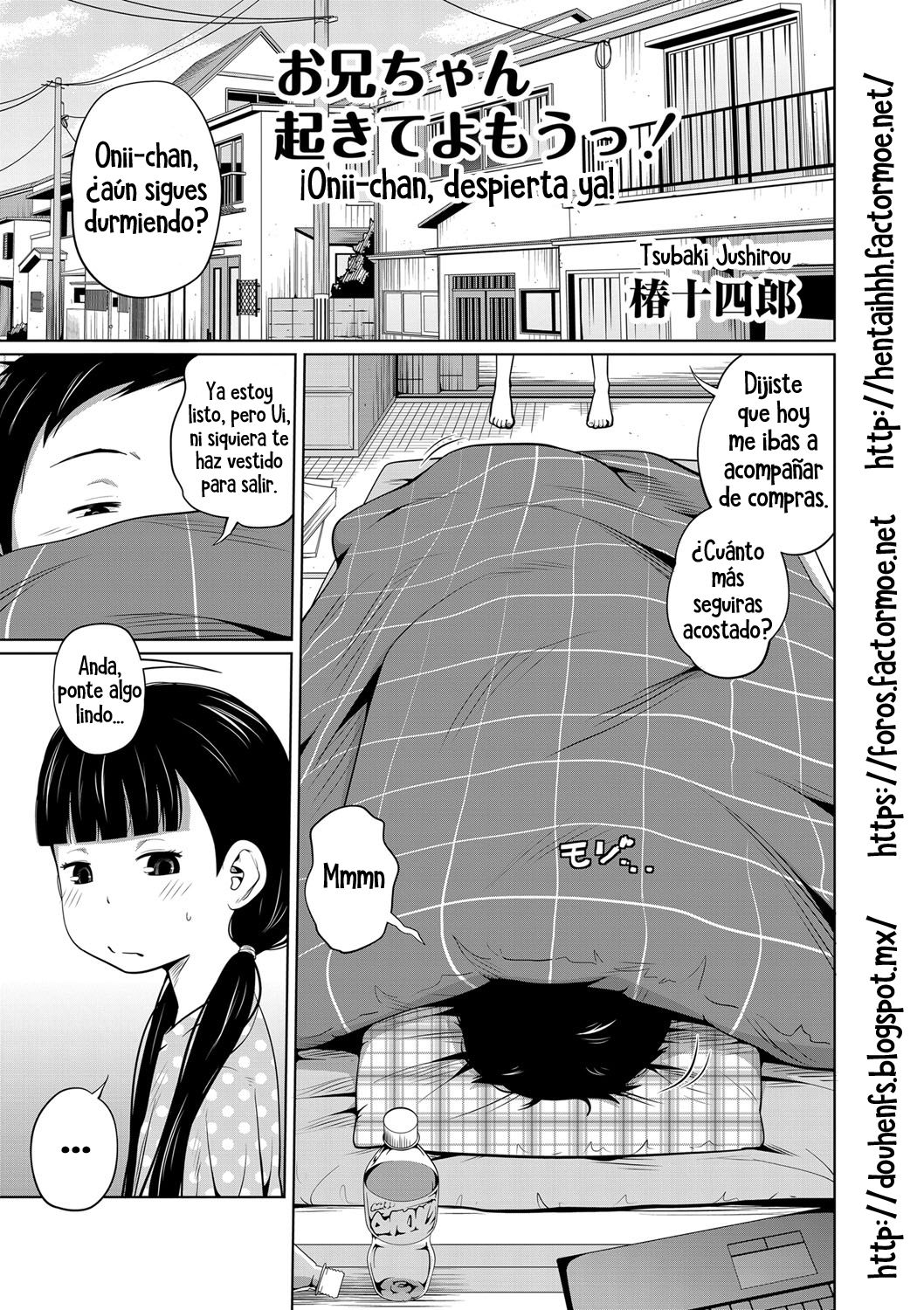 Onii-chan Okite yo Mou! | ¡Onii-chan, despierta ya! page 1 full