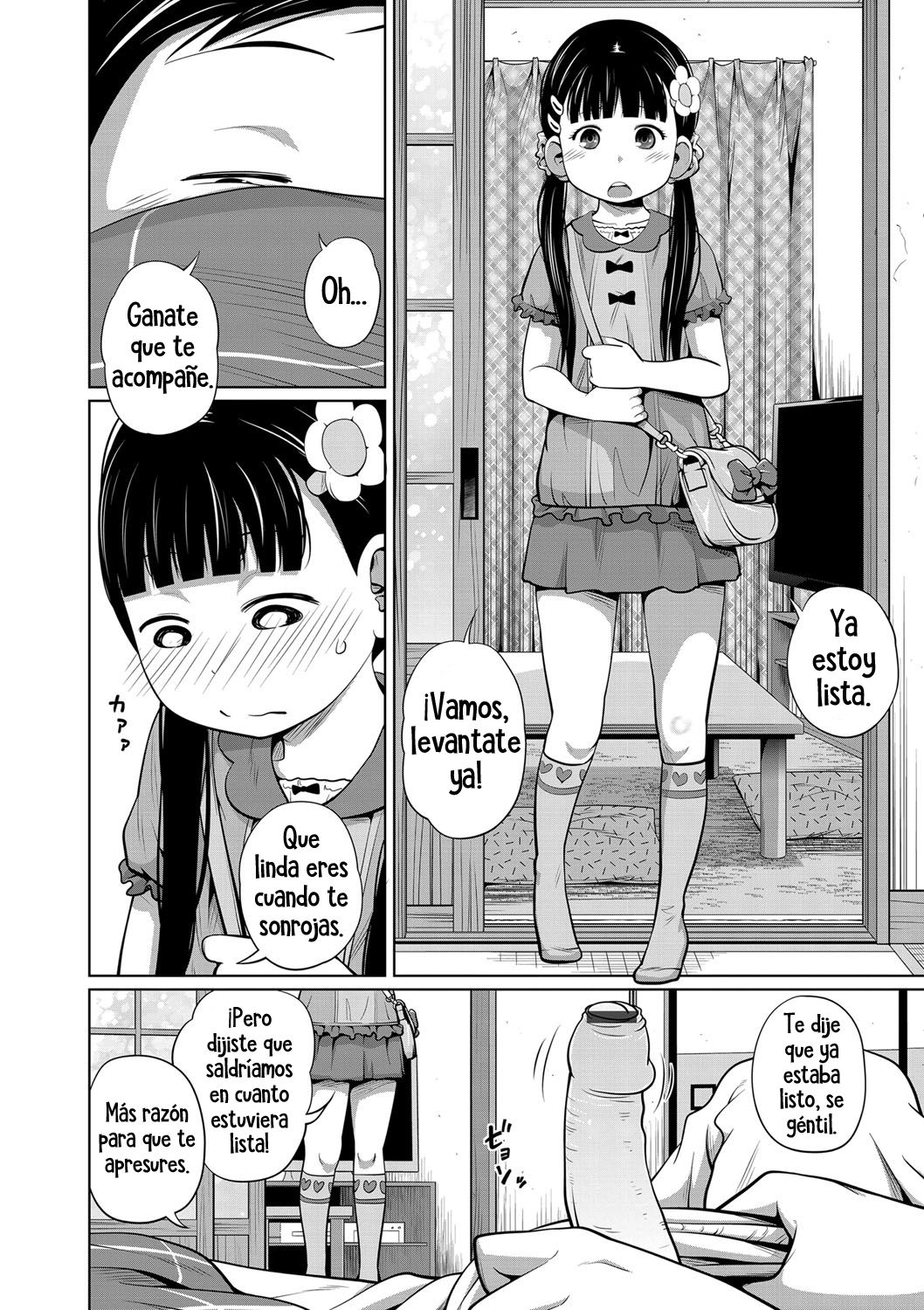 Onii-chan Okite yo Mou! | ¡Onii-chan, despierta ya! page 2 full