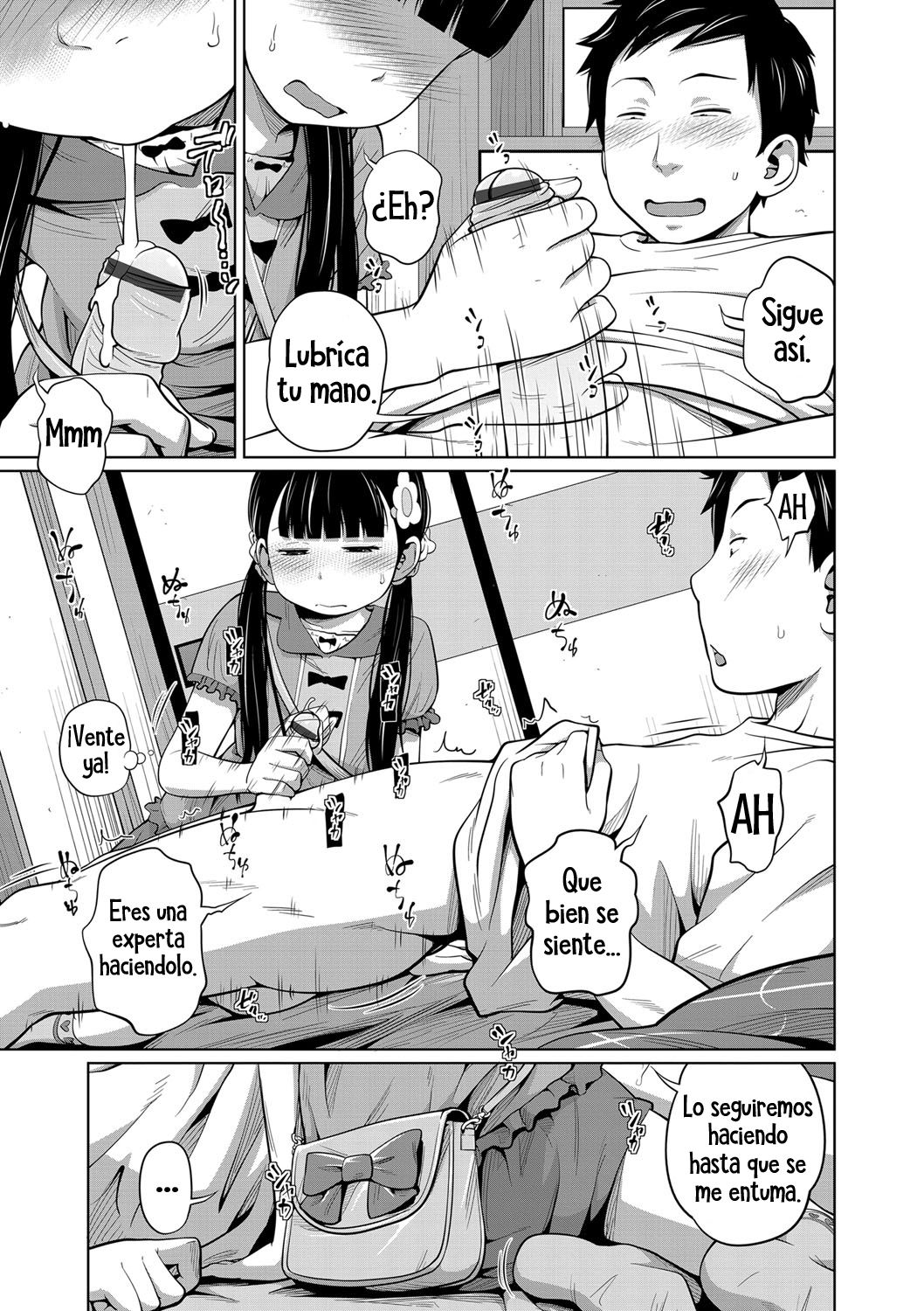 Onii-chan Okite yo Mou! | ¡Onii-chan, despierta ya! page 5 full