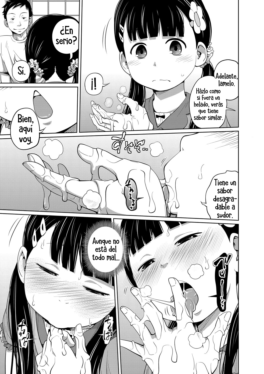 Onii-chan Okite yo Mou! | ¡Onii-chan, despierta ya! page 9 full